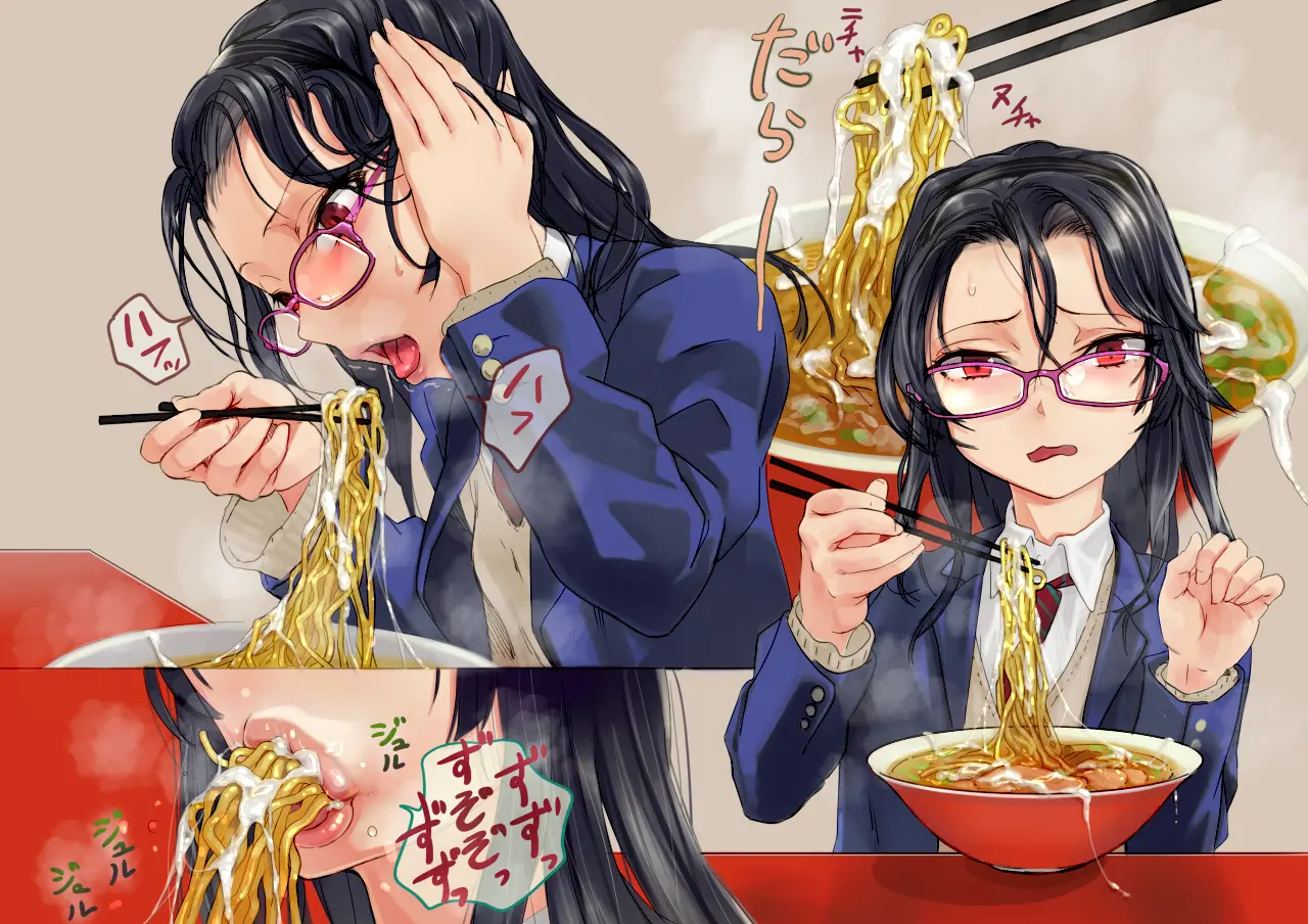 Ramen-Ya De ShokuSe.